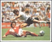 Lesotho 1997 Football/ World Cup, France/ WC/ Soccer/ Sport/ Games/ Players m/s b1396