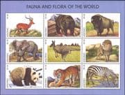 Lesotho 1998 Animals/ Tiger/ Lion/ Bear/ Panda/ Zebra/ Elephant/ Nature/ Wildlife 9v sht (n21936)