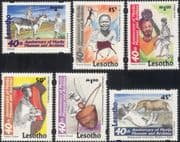 Lesotho 1998 Rock Painting/ Art/ Hippo/ Cattle/ Drum/Music/ Warrior/ Animals/ Nature 6v set (n16436)