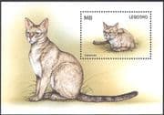 Lesotho 1998 Singapura/ Cats/ Pets/ Domestic Animals/ Nature 1v m/s (b573)