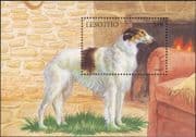 Lesotho 1999 Borzoi/ Working Dogs/ Domestic Animals/ Nature/ Pets 1v m/s (n18743)