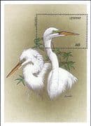 Lesotho 1999 Great Egrets/ Birds/ Nature/ Wildlife/ Conservation 1v m/s (n18737)