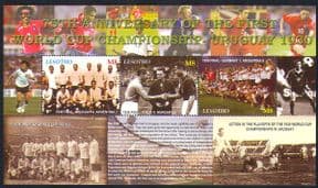 Lesotho 2005 Sports  /  Football World Cup 75th Anniv /  WC  /  Games/ Soccer   3v m/s (n32501)