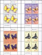 Lesotho 2007 Butterflies/ Insects/ Nature/ Butterfly/ Conservation 4 x 4v set sheetlets (n18303)