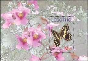 Lesotho 2007 Butterflies/ Moths/ Insects/ Flowers/ Nature/ Conservation 1v m/s (n18302)