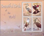 Lesotho 2007 Heron/ Hummingbird/ Limpkin/ Birds/ Nature/ Wildlife 4v sheetlet (n18309)