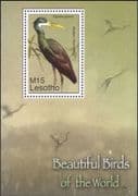 Lesotho 2007 Reef Heron/ Birds/ Nature/ Wildlife/ Conservation 1v m/s (n18310)