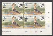 Lesotho Hoopoe / Bird / 35s on 75s / 1981 imprint c / b n22438