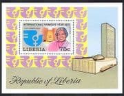 Liberia 1975 IWY / International Women's Year / Dove / Bird Emblem / UN 1v m / s (n39983)