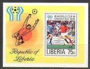 Liberia 1978 Football / Sport / WC / Soccer 1v m / s (n23646)