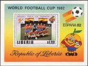 Liberia 1981 Football/ WC/ World Cup/ Spain'82/Sports/ Games/ Soccer 1v m/s (n12969)