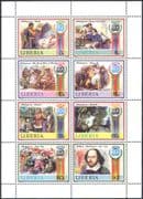 Liberia 1987 William Shakespeare/ Writing/ Theatre/ Drama/ Plays/ Actors/ Acting 8v sht n41561