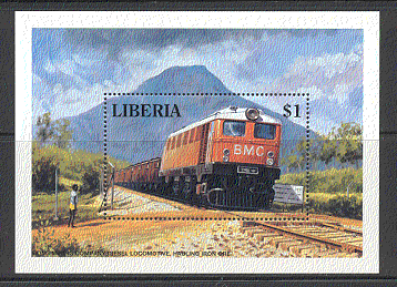 Liberia 1994 Trains / Locomotive / Railway / Rail / Transport / Iron Mine 1v m / s (s701)