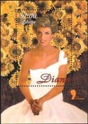 Liberia 1997 Diana, Princess of Wales/ Royal/ Royalty/ People 1v m/s (b2284)