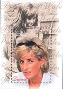 Liberia 1997 Princess Diana/ Death Commemoration/ Royalty/ People 1v m/s (b2207)