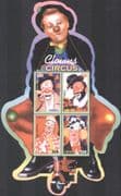 Liberia 2003 Circus Clowns/ People/ Entertainment/ Motorbike 4v m/s (s5050b)