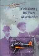 Liberia 2003 Wright Brothers/ Aviation/ Planes/ Aircraft/ Transport/ People/ History 1v m/s (s5441e)