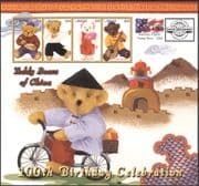 Liberia 2004 Teddy Bears/ Bicycle/ Bikes/ Cycling/ Music/ Mandolin/ Instruments/ Teddies/ Toys 4v sht n15415