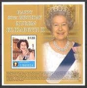 Liberia 2006 QEII / Queen / Royalty / People 1v m / s (n26945)