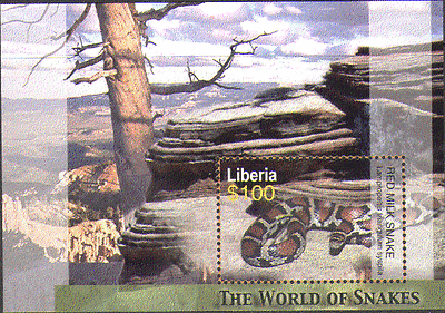 Liberia 2006 Snakes / Reptiles / Wildlife 1v m / s (n15496)