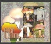 Liberia 2007 Fungi / Mushrooms / Nature 4v m / s (n26516)