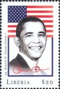 Liberia 2009 Barack Obama/ Politicians/ Politics/ People/ Peace 1v (n46817)