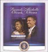 Liberia 2009 Obama/ Politics/ People/ Government/ Politicians 1v m/s (n41985a)