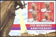 Liberia 2010 Pope John Paul II / Religion / People / Church / Papal 4v m / s (n40210)