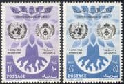 Libya 1960 Refugees Day/ UN/ Social/ Tree/ Refugee/ United Nations 2v set (n24719)