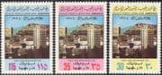 Libya 1978 Diplomacy/ Turkey/ Friendship/ Buildings/ Architecture 3v set (n43587)