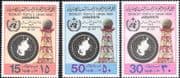 Libya 1979 Meteorology/ Weather Day/ IMO/ WMO/ Radar Tower/ Maps 3v set (n12126a)