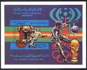 Libya 1979 Olympic Games / Olympics / Sports / Football / Soccer impf m / s (n39915)