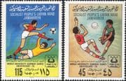 Libya 1979 World University Games/ Football/ Volleyball/ Sports/ Soccer 2v set (s6256)