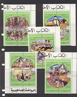 Libya 1980 National GAMES / HORSES blks ref:s6253