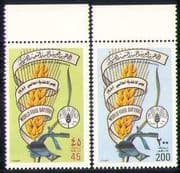 Libya 1981 FAO / Food / Hunger / Crops / Plough 2v set (n28259)