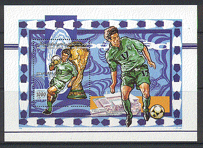 Libya 1998 Football / WC / Sport / Games / Soccer 1v m / s (s546)