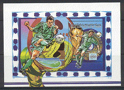 Libya 1998 Football / WC / Sport / Games / Soccer 1v m / s (s547)