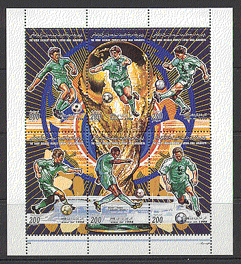 Libya 1998 Football / WC / Sport / Games / Soccer 6v sht (s548)