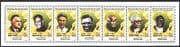 Libya 2007 African Leaders / Politics / People / Government / Map 7v set stp (n40528)