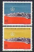 Liechtenstein 1958 EXPO / Exhibition / Commerce / Mountains / Relief Map 2v set (n37342)