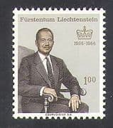 Liechtenstein 1965 Royalty / Prince Franz Josef II / Royal / People / Art 1v (n37737)