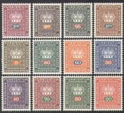 Liechtenstein 1968 Crown / Official Stamps / Officials 12v set (n37679)
