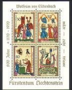 Liechtenstein 1970 Knights / Horse / Armour / Boat / Music / Art / History 4v m / s (n37332)