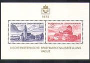 Liechtenstein 1972 Vaduz Castle / Church / Buildings / LIBA / StampEx 2v m / s (n38478)