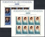 Liechtenstein 1982 Royalty / Royal / Prince / Princess / StampEx 2 x shtlt (n33215)