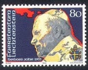 Liechtenstein 1983 Pope John Paul II 1v (n23655)