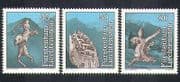 Liechtenstein 1984 Legends / Stories / Tales / Animation / Art 3v set (n37173)
