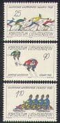 Liechtenstein 1987 Winter Olympic Games / Olympics / Sports / Skiing 3v set (n38495)