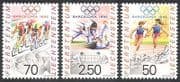 Liechtenstein 1992 Olympic Games / Olympics / Sports / Judo / Cycling / Bikes 3v (n39815)