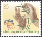 Liechtenstein 2004 AHV Insurance/ Hands/ Plants/ Welfare/ People 1v (n43794)